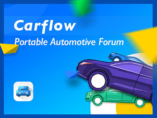 Carflow车流  一次完整的UI+UX练习