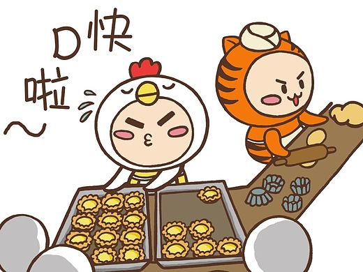 广州传统美食