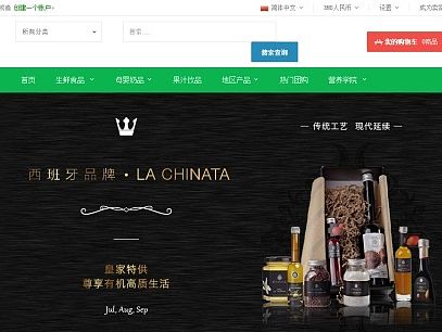 近期的网站 banner（个人主页-ZMTM0MzYxMTY=） - 运营设计 - 站酷设计师请叫我阿耀原创素材 - 站酷ZCOOL