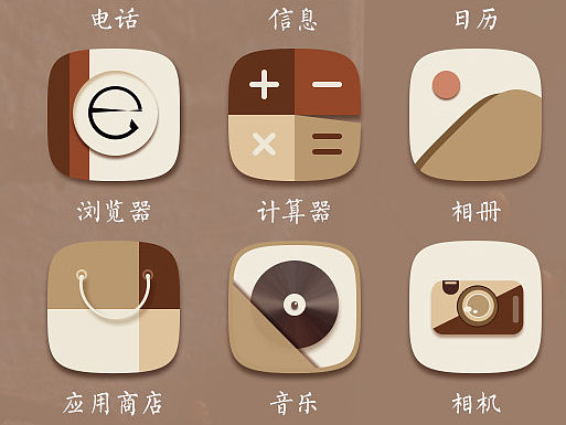 午后时光
