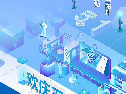 贺卡（个人主页-ZMzU3NTQwMTI=） - 海报 - 站酷设计师又见小白白原创素材 - 站酷ZCOOL