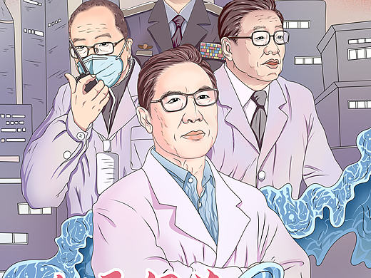 防疫插画