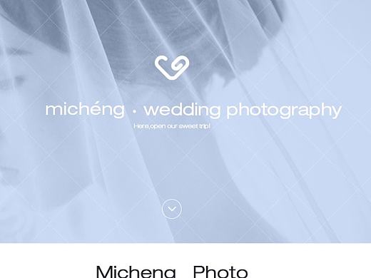 蜜橙婚纱摄影网页端