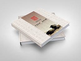 白沙溪茶葉畫冊(cè)