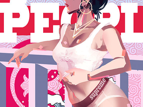 Young People:fire::fire: