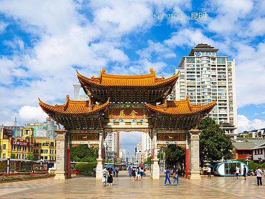 Kunming·昆明#随拍#