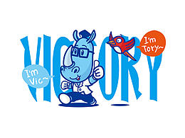 維克與托瑞吉祥物