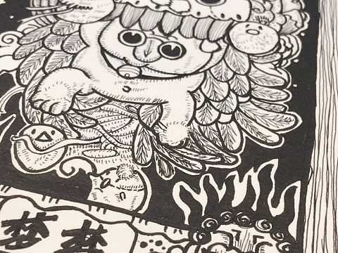 日历
