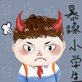 YimMui的头像