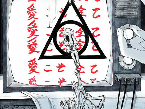 过去它一直缠绕着我