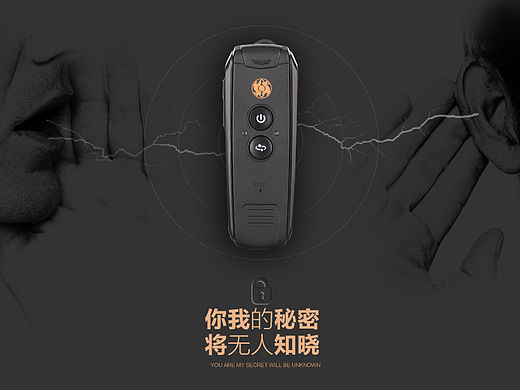 蓝牙耳机详情页
