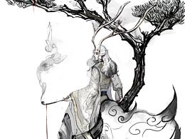 山海经