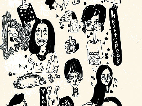 we like 2 party（個(gè)人主頁-ZMTQzOTY1NzI=） - 創(chuàng)作習(xí)作 - 站酷設(shè)計(jì)師Joiil原創(chuàng)素材 - 站酷ZCOOL