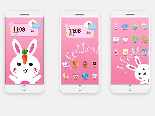卡通手机可爱主题
