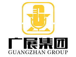 广展集团公司形象LOGO设计方案 企业VI可用到 标志设计 