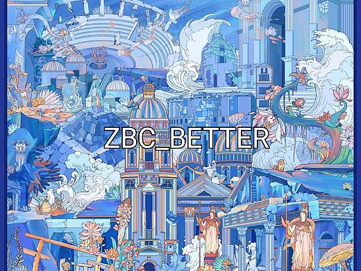《深海》——亚特兰蒂斯主题丝巾/插画图案设计