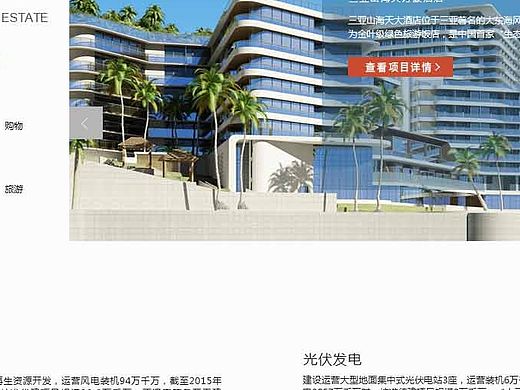 企业站（个人主页-ZMTUzODY5OTY=） - 企业官网 - 站酷设计师xunyicaoye原创素材 - 站酷ZCOOL