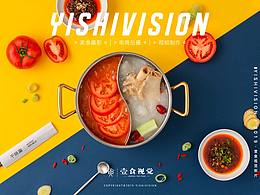 摄影