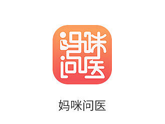  母婴问答-公众号产品logo方案