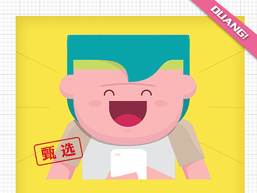 微笑之星H5活动界面（个人主页-ZMTU3MTc0NTY=） - 闪屏/壁纸 - 站酷设计师yulexinyue原创素材 - 站酷ZCOOL