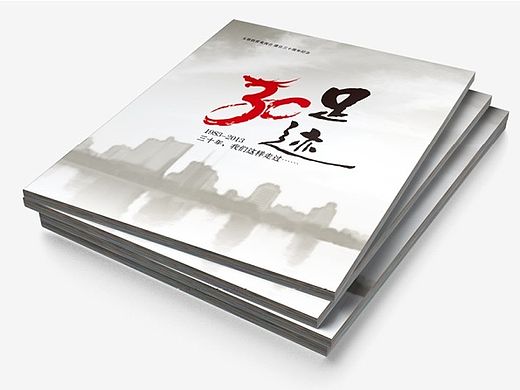 2013·太原教育电视台三十周年画册|书籍画册