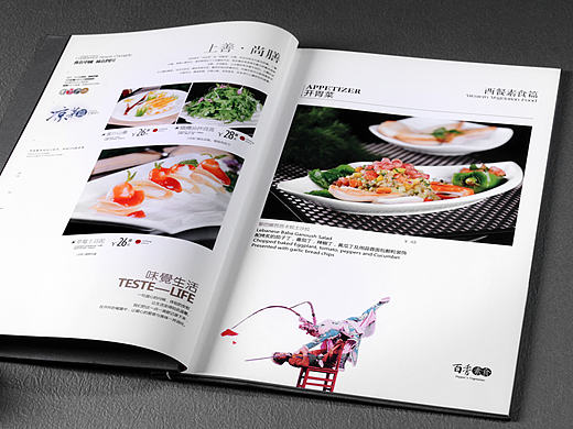 赤水菜谱制作公司|赤水菜谱设计公司|推选捷达菜谱制作公司