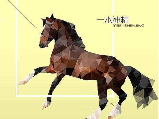 平面作品