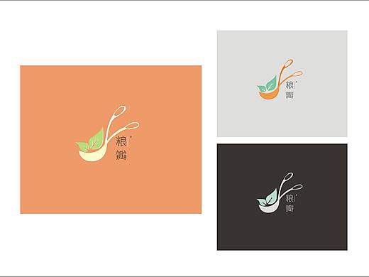 小吃店logo
