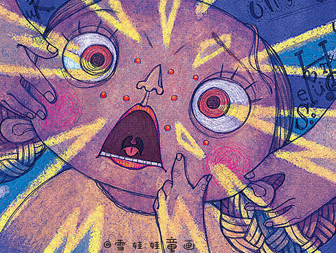 《世界儿童拼音版》插图整理【童画世界 by 雪娃娃】