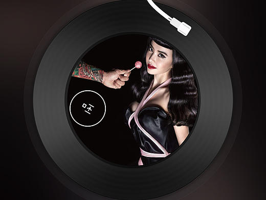 黑胶唱片（个人主页-ZMTY1MzEyMjg=） - APP界面 - 站酷设计师四不四撒的原创素材 - 站酷ZCOOL