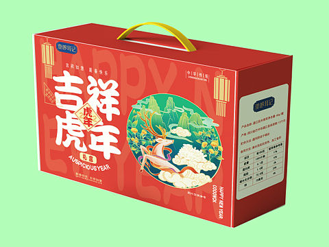 山珍包装