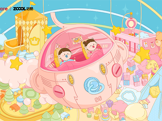 Babycare童年造梦师-乘着飞船探索未知的世界吧!