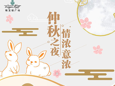 部分练习作品