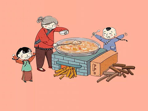 有你才有年味