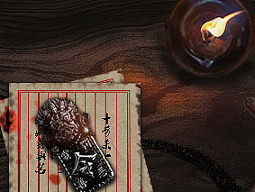 PS练习-悬疑场景