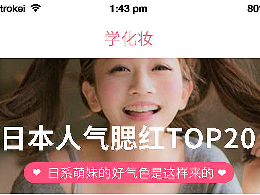 “美购”（个人主页-ZMjE5OTE4MDA=） - APP界面 - 站酷设计师Yao22原创素材 - 站酷ZCOOL