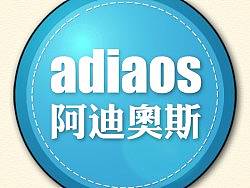 【adiaos】