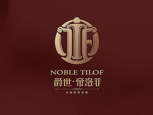帝洛菲家具品牌logo字体设计
