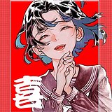 小疼鼠的头像