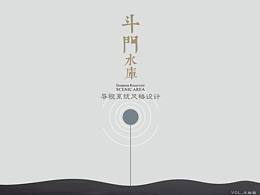 参考