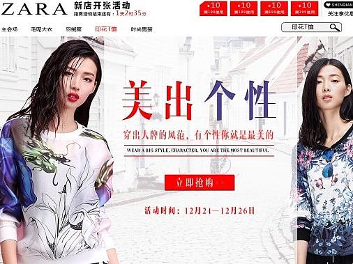 女裝首頁(yè)（個(gè)人主頁(yè)-ZMjE3NjMxOTI=） - 電商 - 站酷設(shè)計(jì)師千面人生原創(chuàng)素材 - 站酷ZCOOL