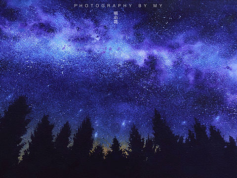 水彩风景丨最美星空下丨附全过程图