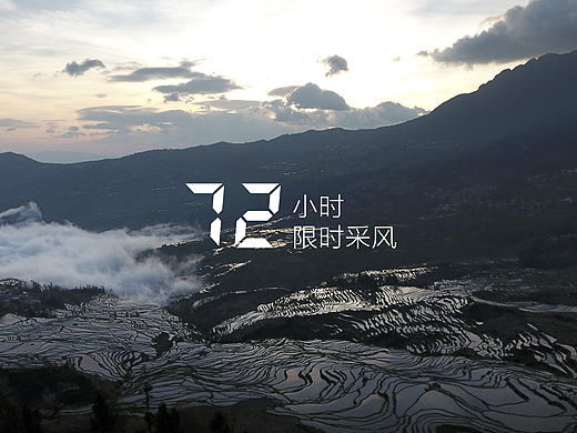 工厂里的艺术展