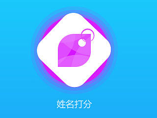 图标设计（个人主页-ZMjE3MzMwMjQ=） - 图标 - 站酷设计师john_mq原创素材 - 站酷ZCOOL