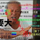 摆渡人丶的头像