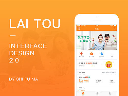 LAI TOU 2.0