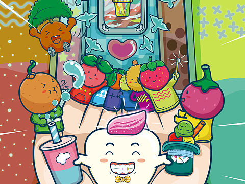 大廣賽云南白藥牙膏?。▊€(gè)人主頁(yè)-ZNTE4Mzk5MDQ=） - 商業(yè)插畫(huà) - 站酷設(shè)計(jì)師王多魚(yú)QAQ_原創(chuàng)素材 - 站酷ZCOOL