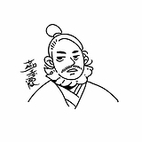 不会抓鬼的燕赤霞的头像