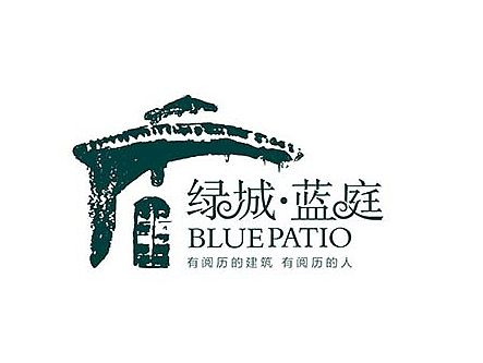 绿城兰庭