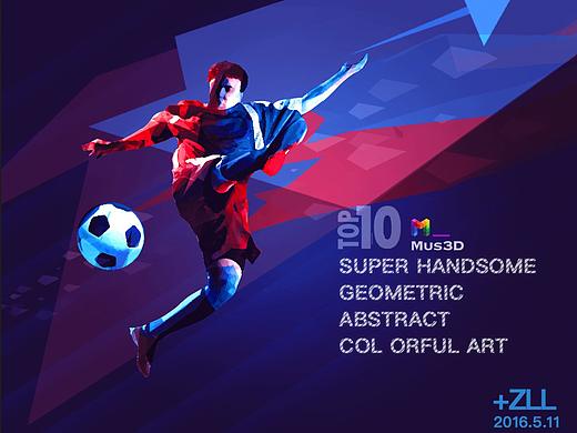 平面海报，足球运动员、速度体现、地铁海报质感，